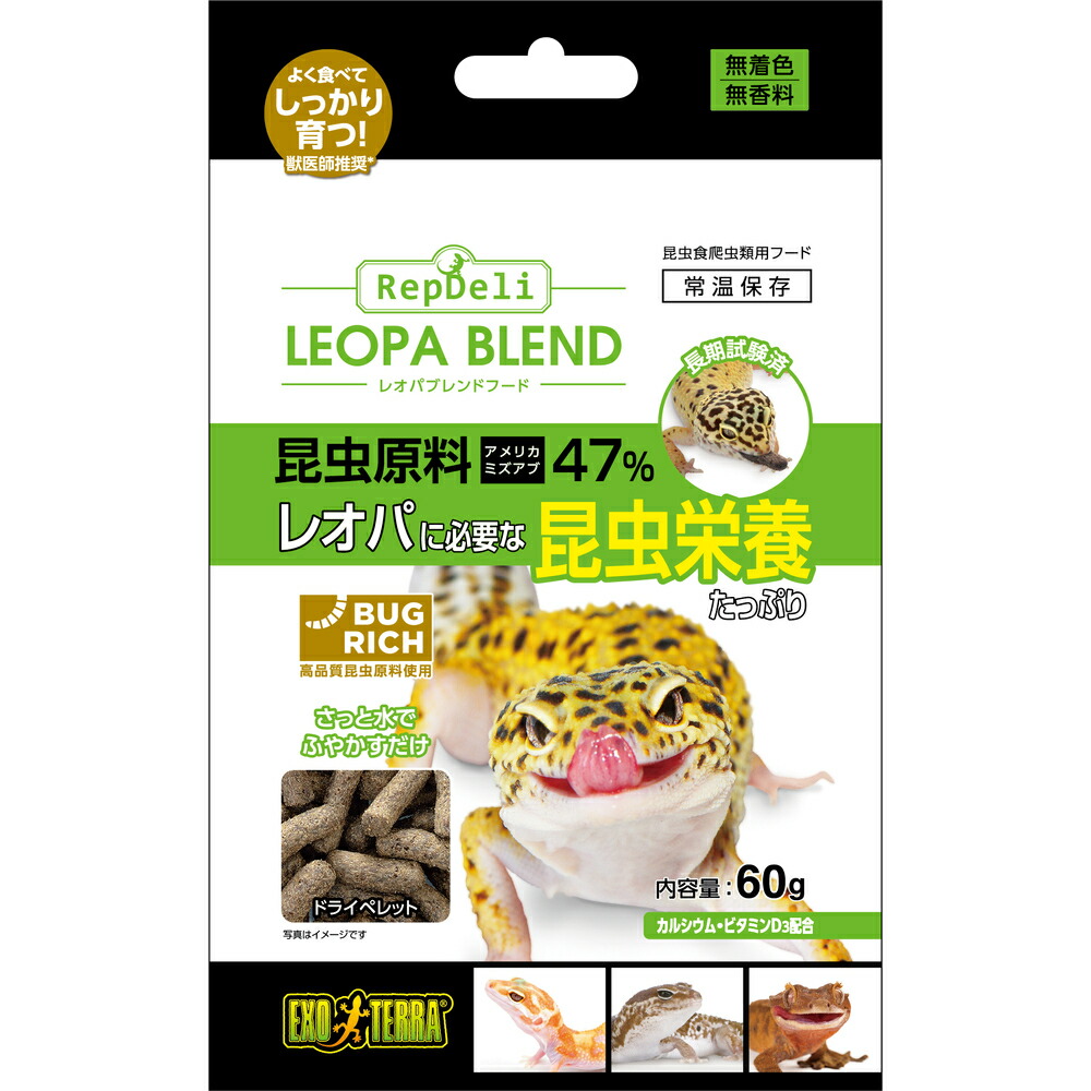 楽天市場】GEX 72645フロントドアロックキットPT2539 (グラス