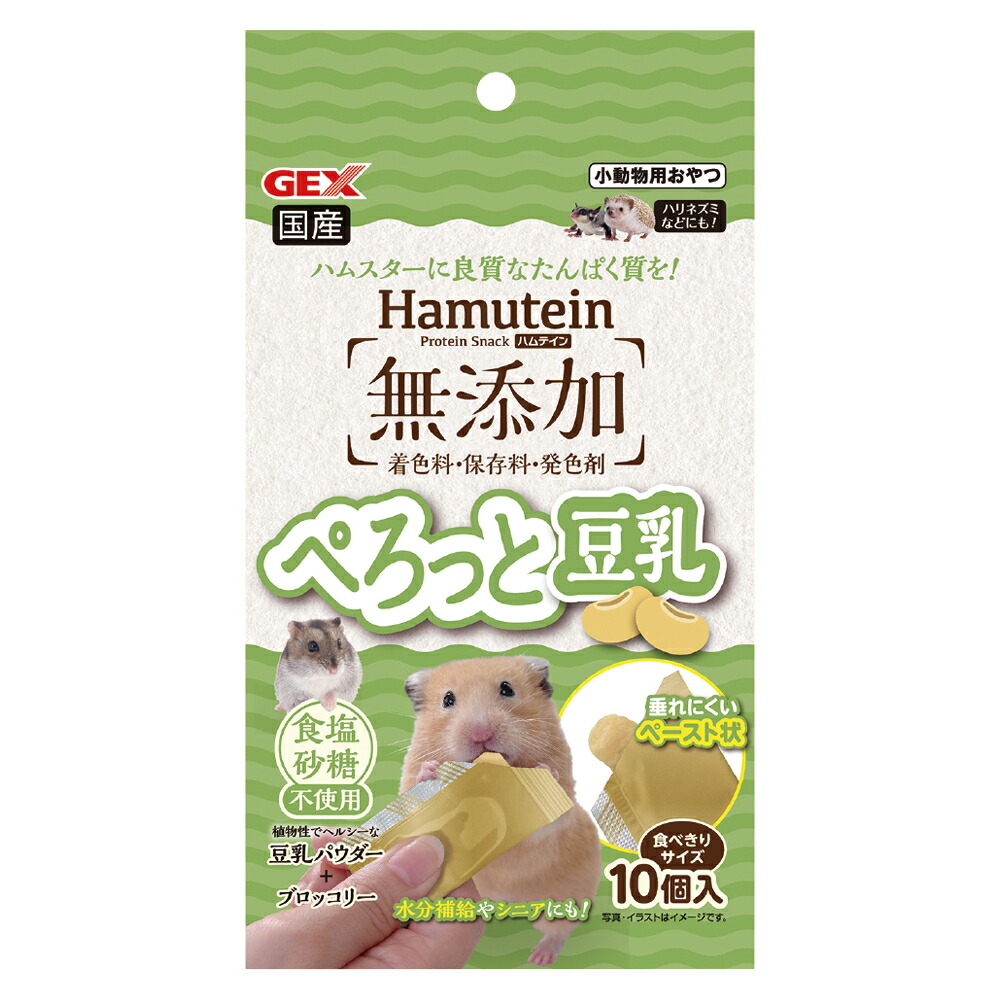 ハーモニーセット Kengo Przełącznik Zespolony Prawy Skuter 4T Baotian Gy6