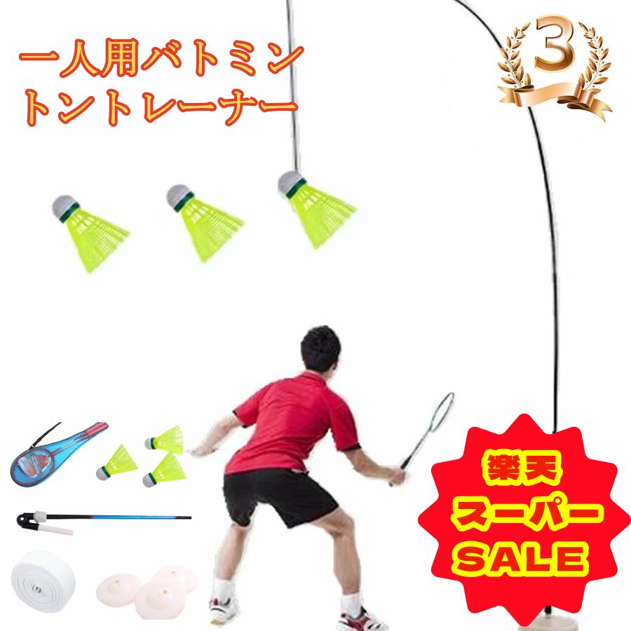 楽天市場】【LINE追加で5%OFFクーポン配布中】【オリジナル商品
