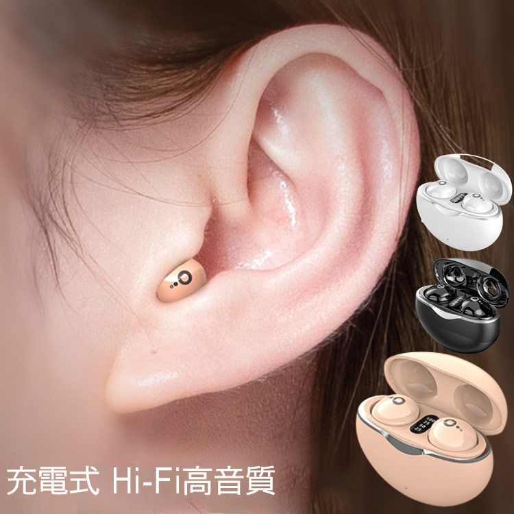 ポイント十倍 ワイヤレスイヤホン Bluetooth5.3 ノイズキャンセリンク ブルートゥース コンパクト イヤホン ワイヤレス 瞬間接続  低遅延 左右分離型 マイク付き 軽型 ブルート片耳 両耳通話 IPX7防水 iPhone/Android適用 マイク内蔵 充電式 Hi-Fi高音質  ミニ ...