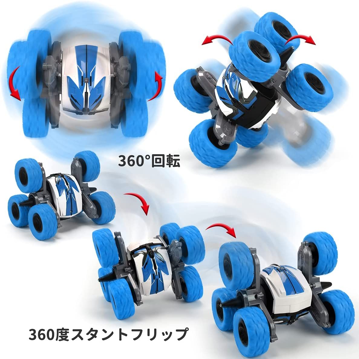 「動画あり ラッピング対応」ラジコンカー RCカー 水陸両用 6WD 1/18 ラジコンカー こども向け 車おもちゃ ラジコンカー オフロード 360回転 防水 両面走行特技 おもちゃ 男の子 操作簡単 子ども ラジコンカー 子供 プレゼント クリスマスギフト 6歳以上
