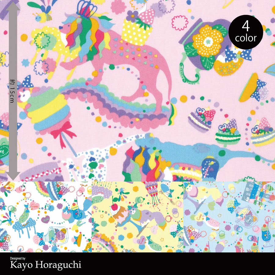 バズル　額入り　ディズニー　kayo horaguchi　ホラグチカヨ バズル 額入り ディズニー kayo horaguchi ホラグチカヨ