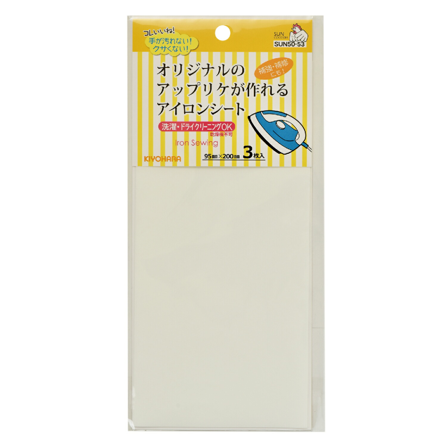 楽天市場】アイロン接着シート : ひゃくえもんプラス 楽天市場店