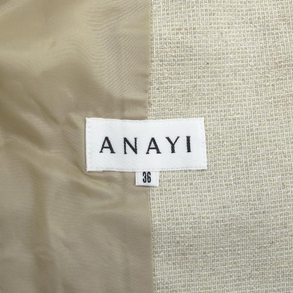 ANAYI スーツ スーツ・セットアップ | eu-agencies.net