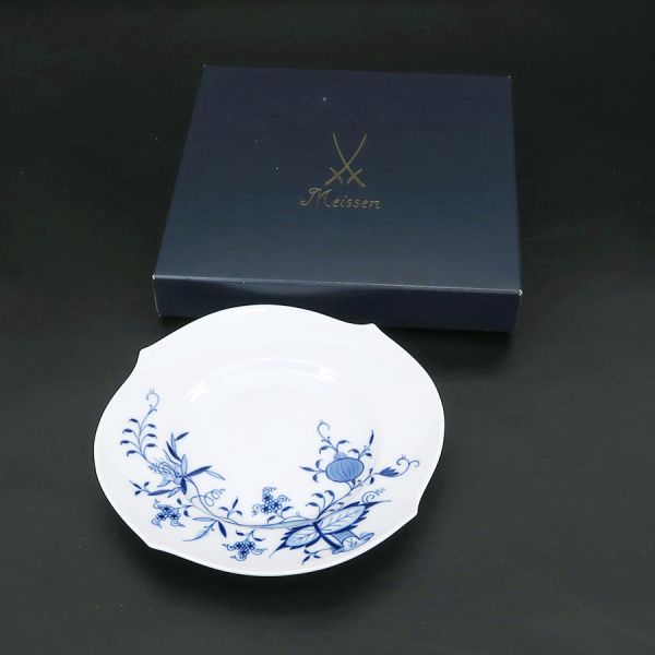 マイセン 青碧玉ねぎ･一皿  【A位置づける】【中古】