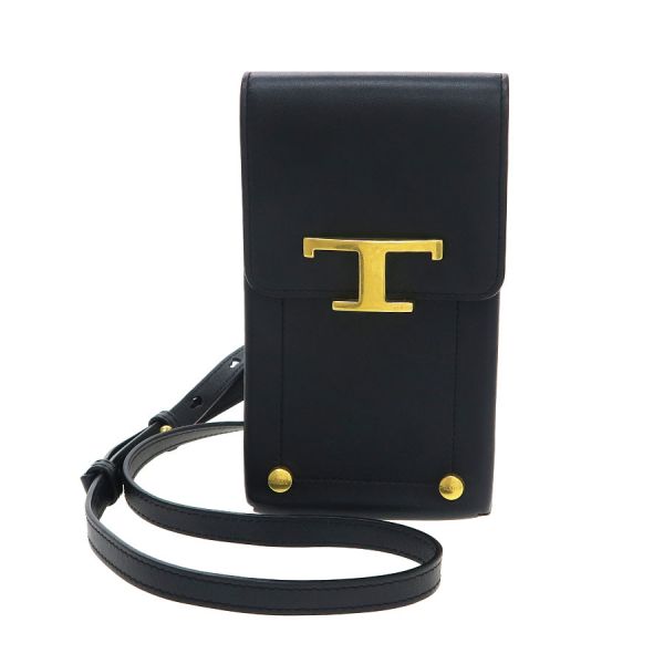 トッズ Tひと休み受け答え･電話機保持者  【A序列付ける】【中古】