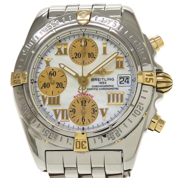 ブライトリング クロノコックピット 38mm B13358 メンズ 腕時計【Aランク】【中古】