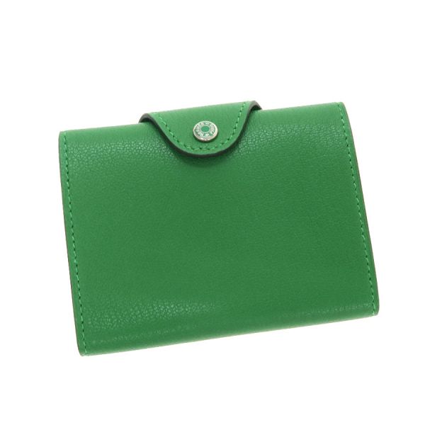 エルメス イリアード  【A価値づける】【中古】