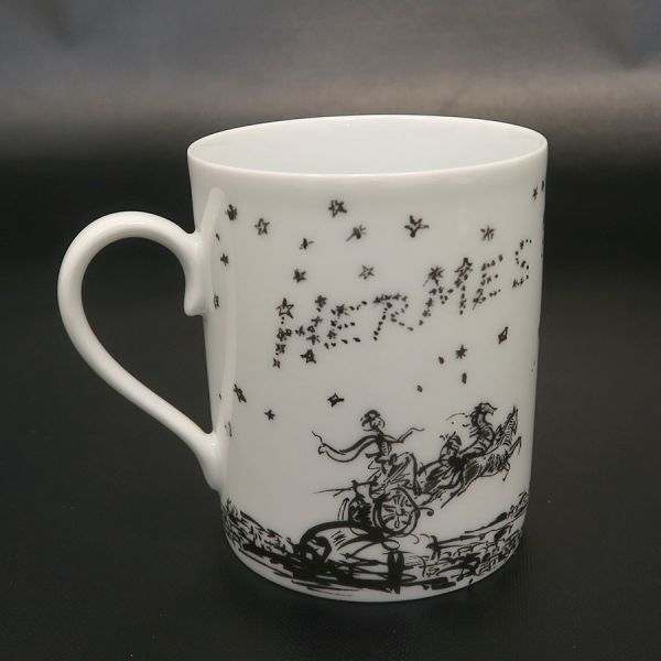 エルメス カップ 1999  【A位置づける】【中古】
