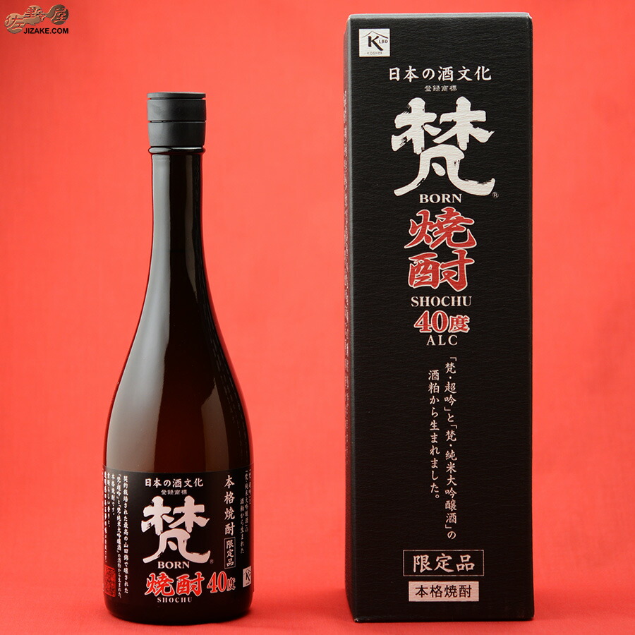 梵 団 磨き二割 中取り 無濾過原酒 究極の純米大吟醸 1800ml 化粧箱入り 梵 団 磨き二割 中取り無濾過原酒 氷温2年熟成 究極の純米大吟醸