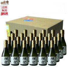 【送料無料】獺祭　純米大吟醸　磨き三割九分　180ml　1ケース単位 (24本入り) 日本酒 180ml 24本