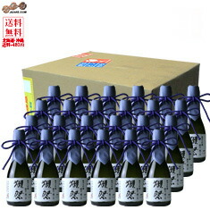 【送料無料】獺祭　純米大吟醸　磨き二割三分　180ml　1ケース単位 (24本入り) 日本酒 180ml 24本 26,255円