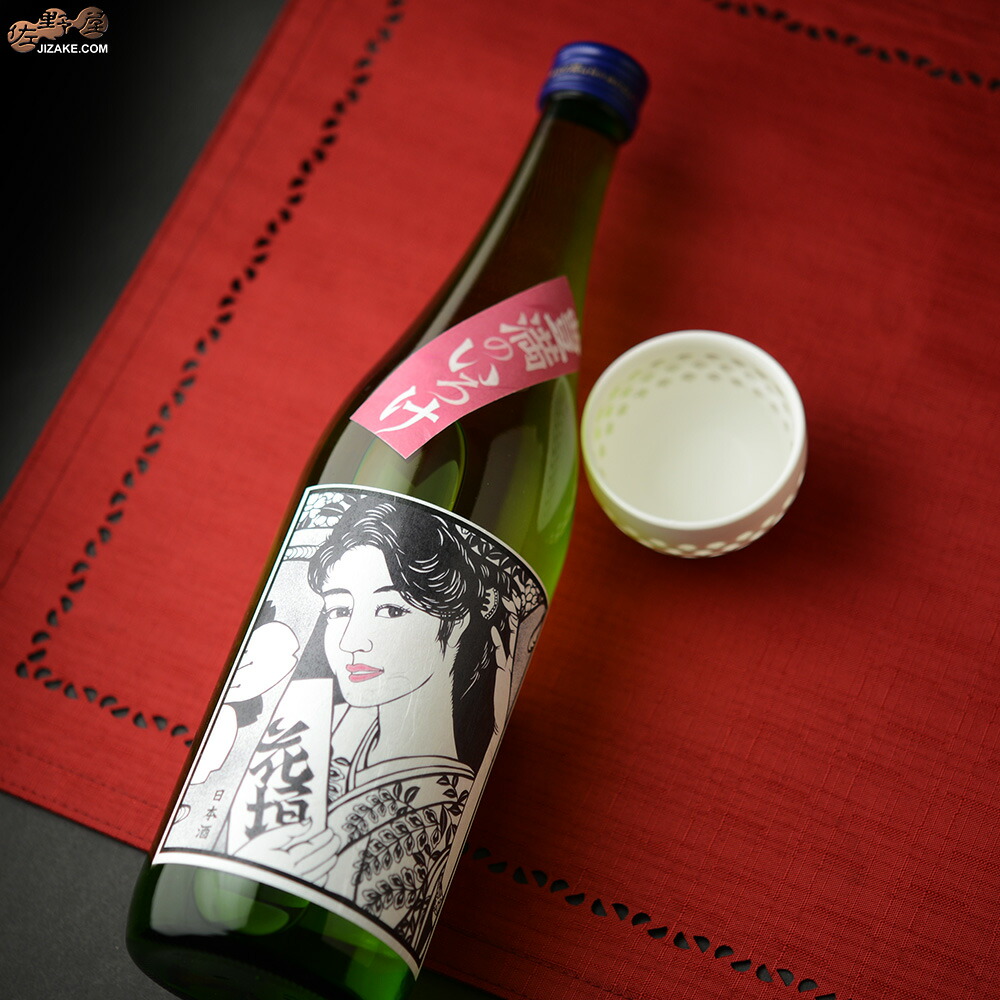 市場 花垣 1800ml 佐野屋 日本酒 豊満のいろけ