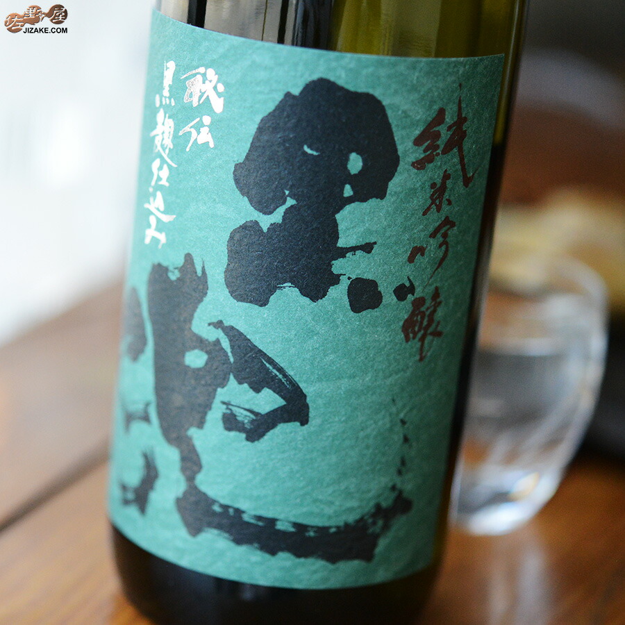 楽天市場】池亀酒造 福岡 日本酒 黒兜 5年古酒 純米大吟醸 山田錦