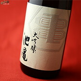【箱入】池亀　大吟醸　亀印 日本酒