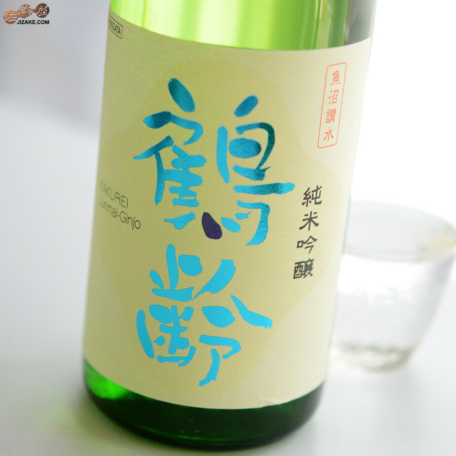 楽天市場】【送料無料】獺祭 純米大吟醸45 180ml 1ケース単位