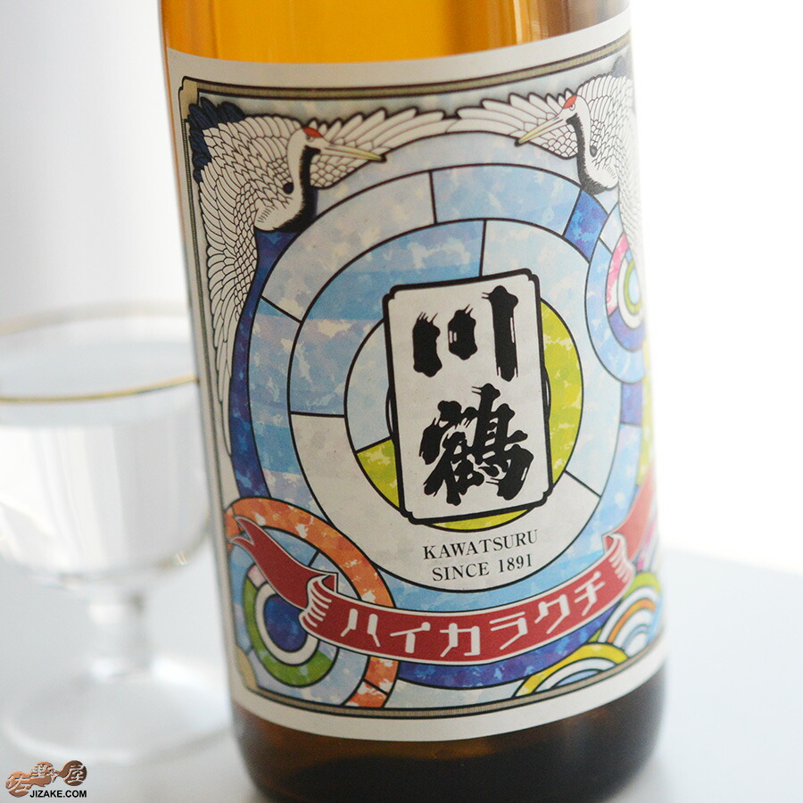 楽天市場】50周年記念限定品 メロー小鶴 スーパープレミアム