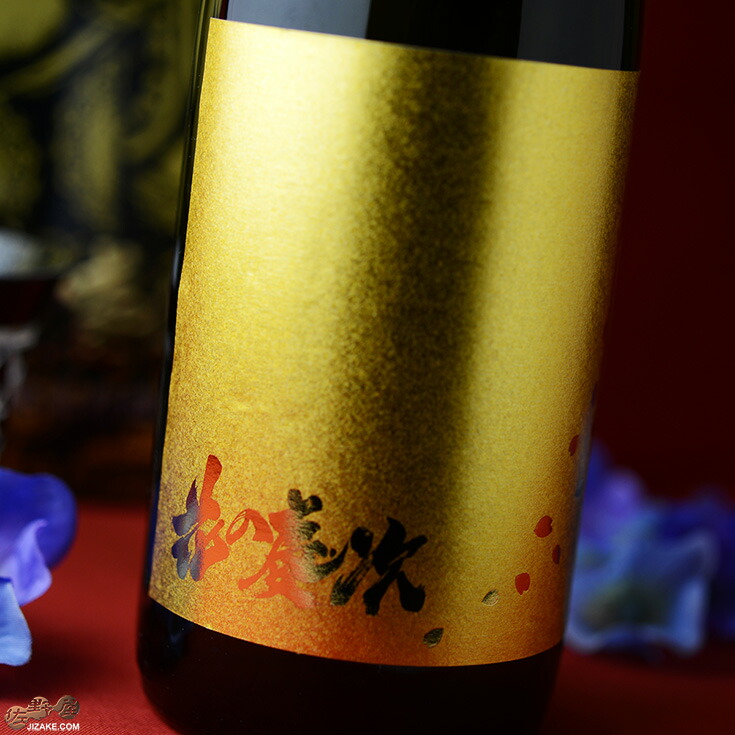 楽天市場】東光 花の慶次 純米吟醸 720ml(単品) 限定商品 地酒