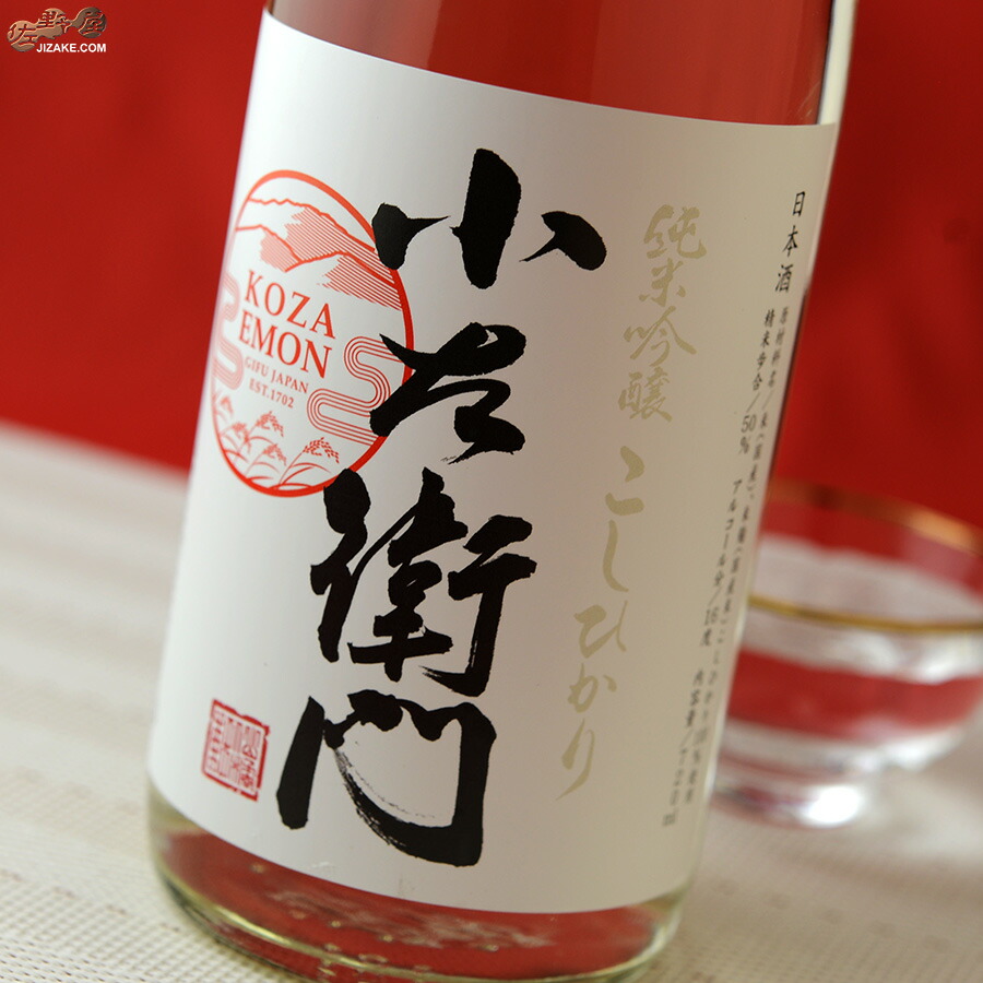 送料無料　明治名工清水美山造　最高峰九谷焼湯冷まし　本物保証 送料無料 明治名工清水美山造 最高峰九谷焼湯冷まし 本物保証