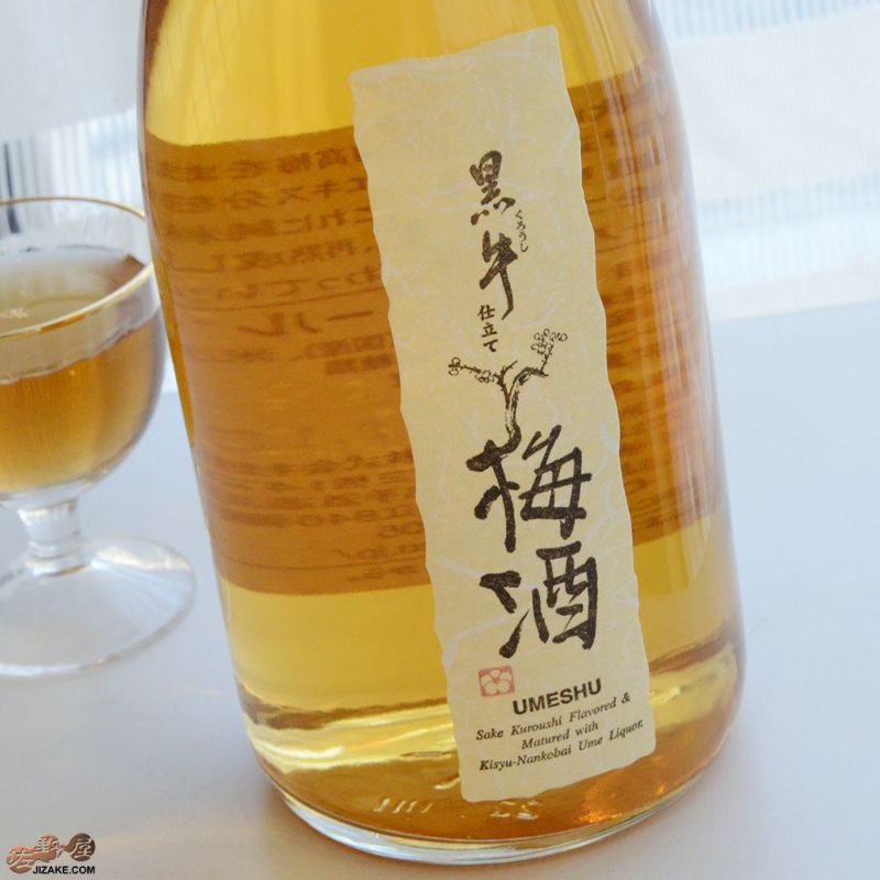 限定セール中 梵・さかほまれ　佐野 万次郎　720ml 東京卍リベンジャーズ 梵（ぼん）×東京卍リベンジャーズ 梵（ぼん） さかほまれ 磨き一割七分