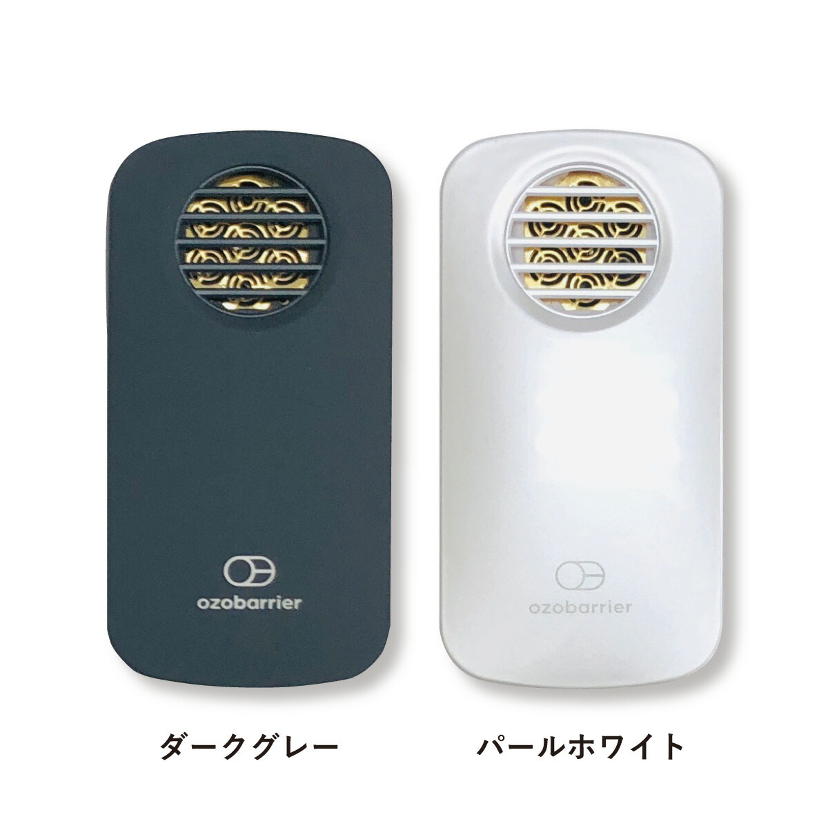 新品未使用✨ 業務用オゾン発生器オースリークリア2オゾン発生量300mg/hr Amazon | オゾンマート オゾン発生器 オースリークリア2 家庭用