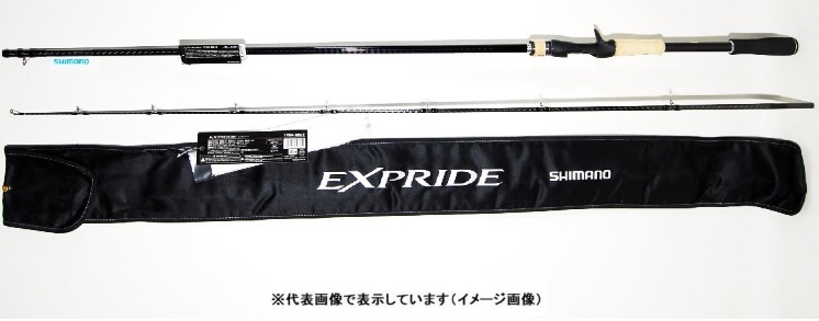 新品】宇崎日新 極龍 鯉 JAPAN PREMIUM 鯉竿 三十尺 9.00m-