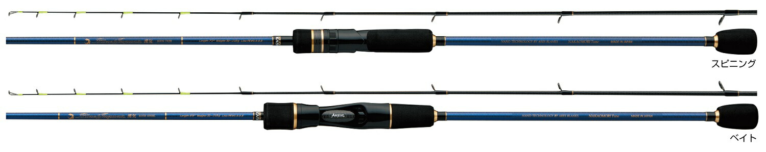 宇崎日新(NISSIN) オフショアジギング BLACK JAGUAR 漢気 BJOB-700M（ベイト） 7&rsquo;0"/2.13 【竿】｜釣具の三平 29,601円