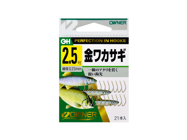 楽天市場】【５枚セット】オーナー（OWNER） バラ針 OH赤ワカサギ （2号〜3.5号） 【メール便発送可】 (M-BH)(set0178) :  釣具の三平