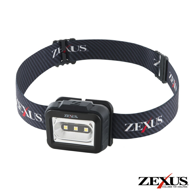 楽天市場】【富士灯器】 ZEXUS LED ライトZX-165【4955458201652