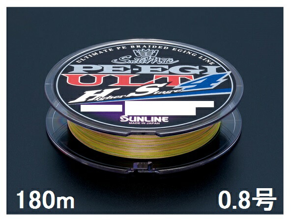 楽天市場】サンライン(SUNLINE) PEライン ソルティメイト PEエギULT