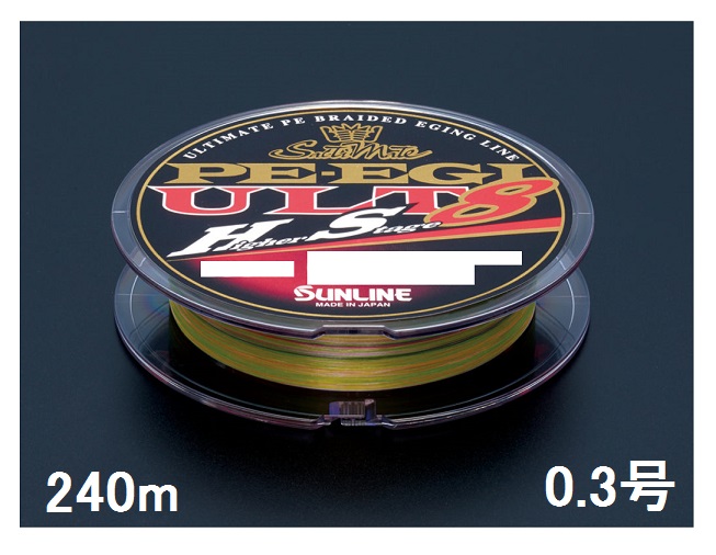 サンライン(SUNLINE) PEライン ソルティメイト PEエギULT HS8 240m単 0.3号｜釣具の三平