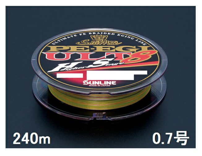 サンライン(SUNLINE) PEライン ソルティメイト PEエギULT HS8 240m単 0.7号