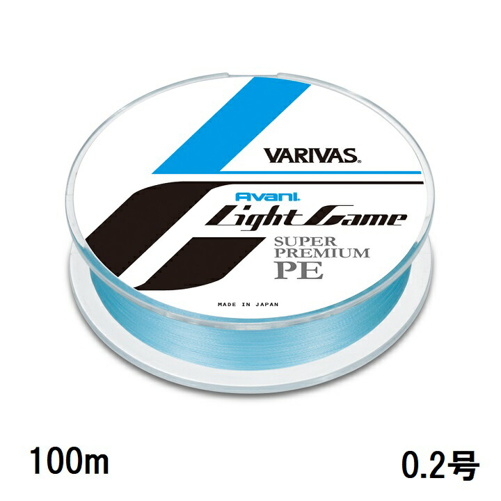 I.G.F.A. スペシャルトローリングライン - 製品情報 - 株式会社
