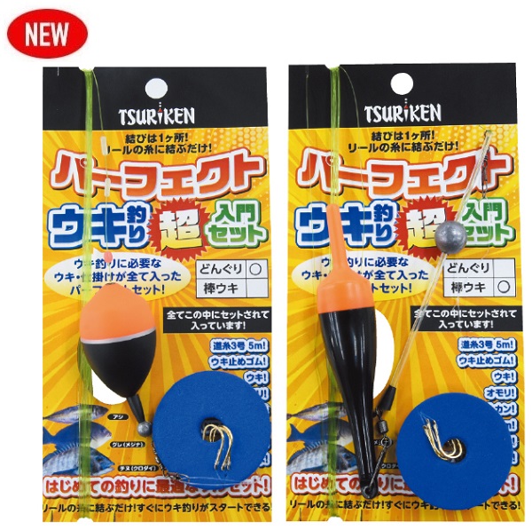 楽天市場】釣研 ウキ釣り超入門セット 中層 / 仕掛けセット 【メール便