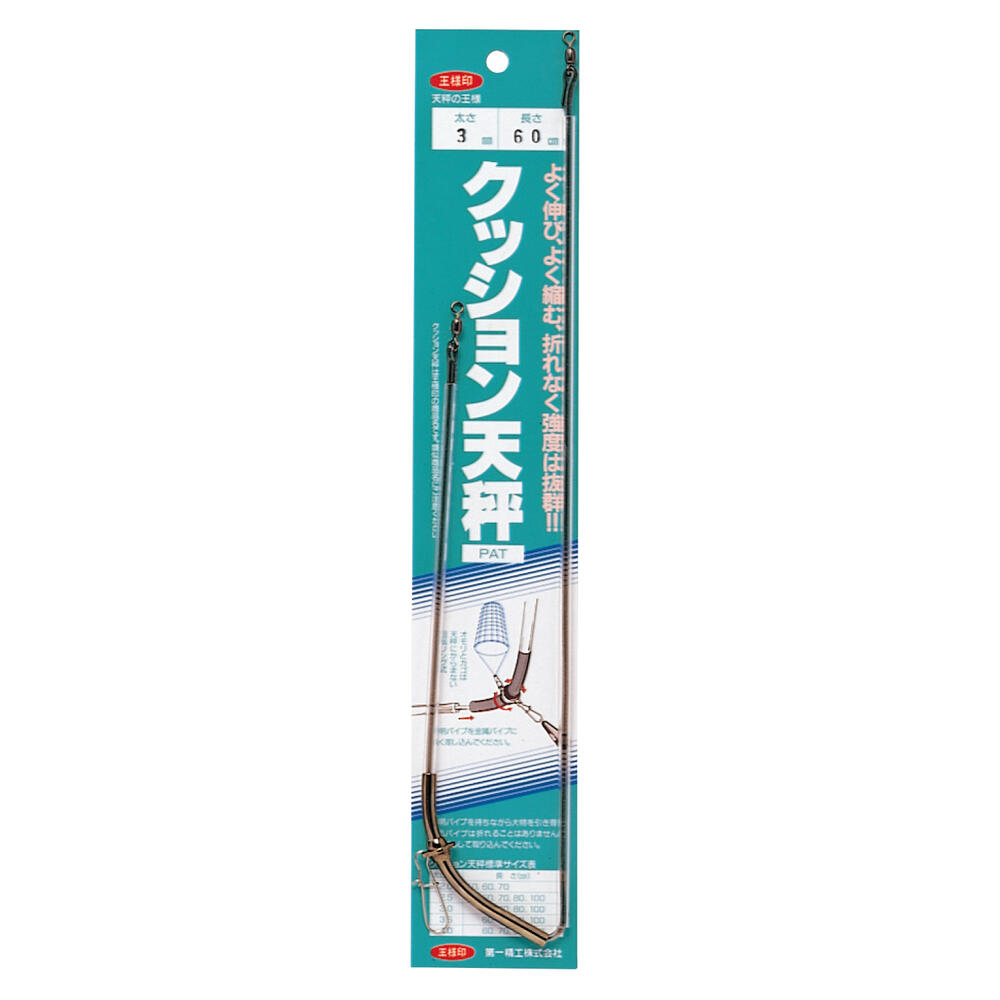 楽天市場】釣研(TSURIKEN) 仕掛けパーツ からまん棒 中 : 釣具の三平