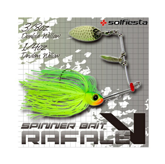 楽天市場】シェアーズ(Shares) SOLFIESTA(ソルフィエスタ) SEABASS