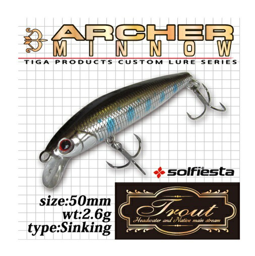 楽天市場】【ルアー】R3MANO レマーノMASURAO 50Sマスラオ 50S50mm 4.8