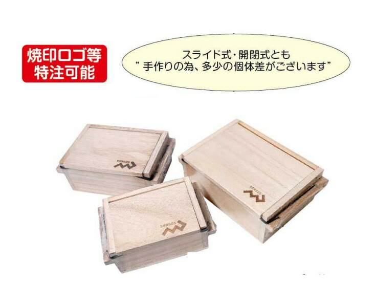 餌木37本セット Amazon | ジャングルジム(Jungle Gym) J216 ヤリケンサック 2.2号 #119