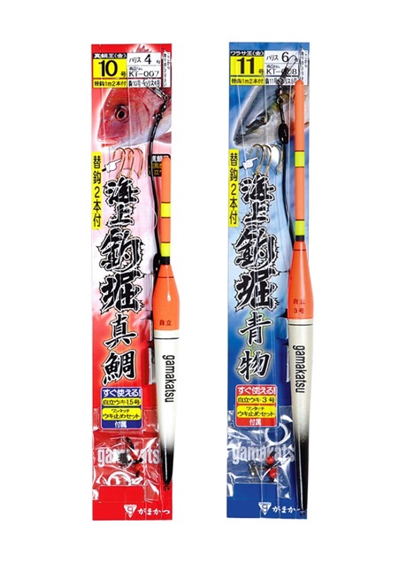 【5枚セット/クリックポスト】 がまかつ(gamakatsu) 鈎・仕掛 海上釣堀 ワンタッチ仕掛 金
