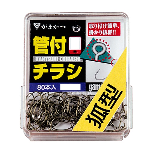 【5枚セット/クリックポスト】 がまかつ(gamakatsu) 鈎・フック・アシストフック ザ・ボックス 管付チラシ 狐型 茶 4,884円