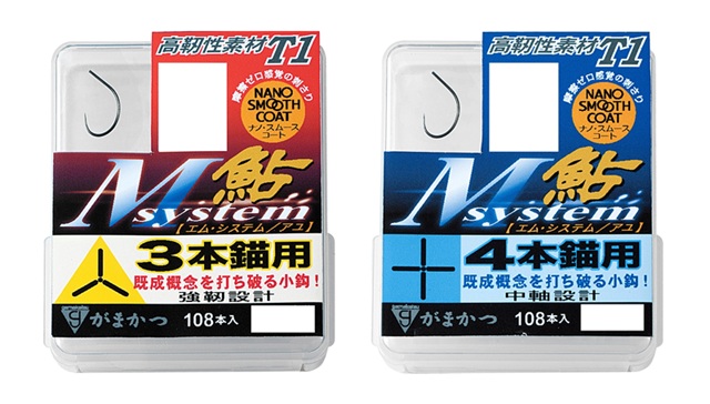 【5枚セット/クリックポスト】 がまかつ(gamakatsu) 鈎・フック・アシストフック ザ・ボックス T1 Mシステム鮎 シリーズ ナノスムースコート
