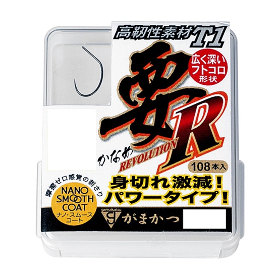 【5枚セット/クリックポスト】 がまかつ(gamakatsu) 鈎・フック・アシストフック ザ・ボックス T1 要R ナノスムースコート