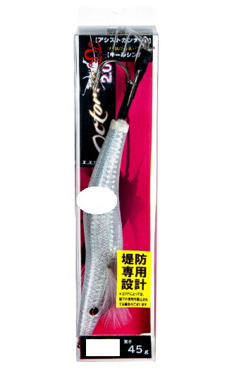 ☆クック☆ 80603-01.jpg
