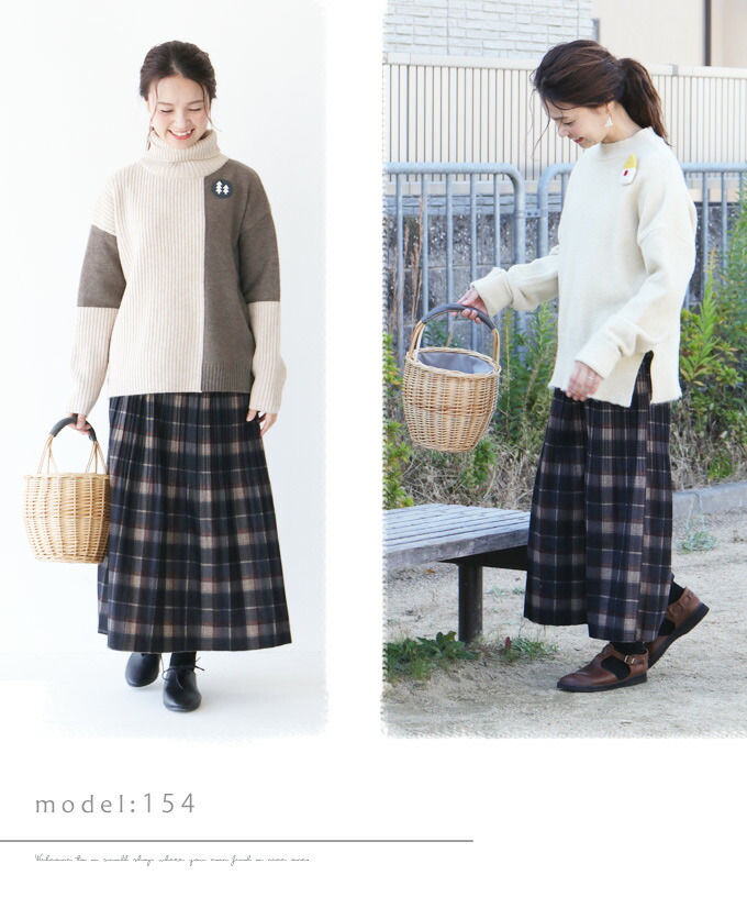 再入荷 3月11日時より 7 今年こそ取り入れたいチェックスカートcawaii Sanpo レディース カジュアル ナチュラル ファッション 柄 プリーツ チェック スカート秋冬 お買得 59 割引 Gruporegulariza Com Br 再入荷 3月11日時より 7 今年こそ取り入れたいチェックスカートcawaii Sanpo レディース カジュアル ナチュラル ファッション 柄 プリーツ チェック スカート秋冬 お買得 59 割引 Gruporegulariza Com Br