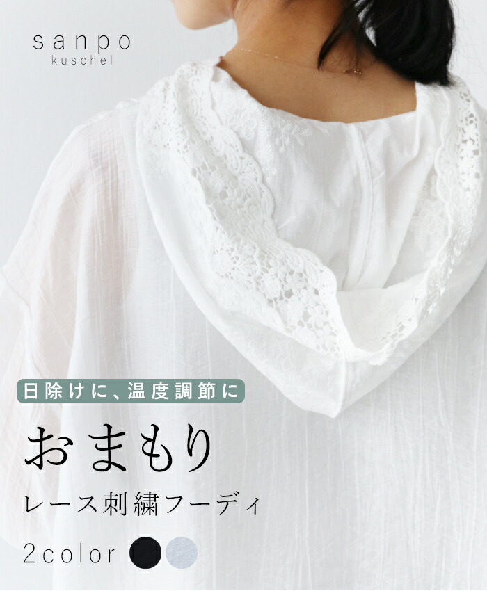 虹色ズボン下の着こなし聖書をご引き合わせる◎