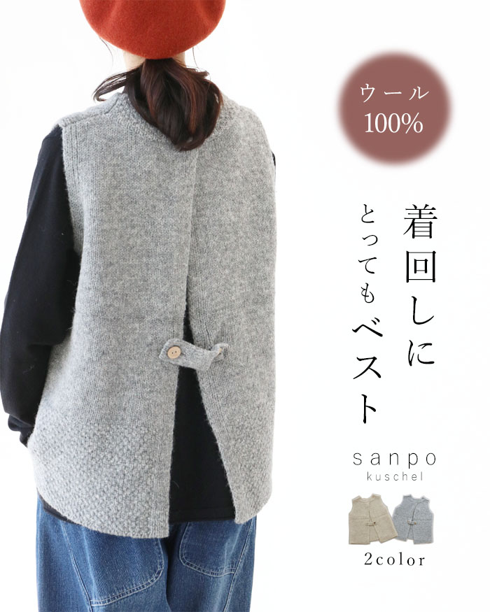 表情豊かなリネンベスト 返返品交換送料無料 ベスト リネン 体型カバー 麻 カーキ 緑  春 夏 秋 冬 大きいサイズ ジレノースリーブリラックス 旅行 お出かけ 楽天市場】**返返品交換送料無料 ベスト リネン 体型カバー