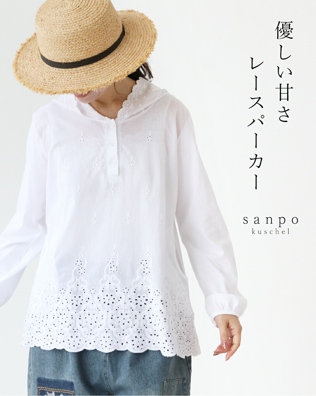 春のお出かけにぴったり♪ゆったりシンプルな使いやすいトップス 春 肩出し 長袖 カットソー プルオーバー 肩見せ 秋 トレーナー