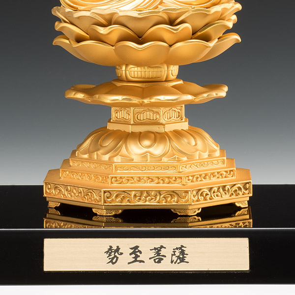 市場 十二支御守本尊 勢至菩薩：仏像 午年
