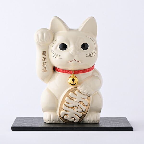開運厄除け招き猫 白漆