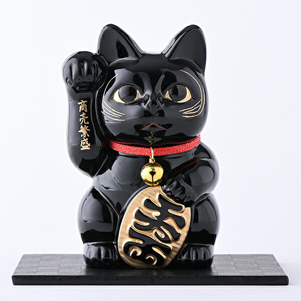 開運厄除け招き猫 黒漆